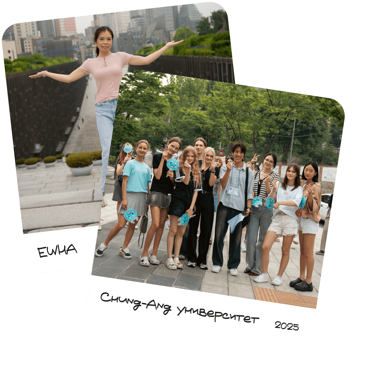 universityImage
