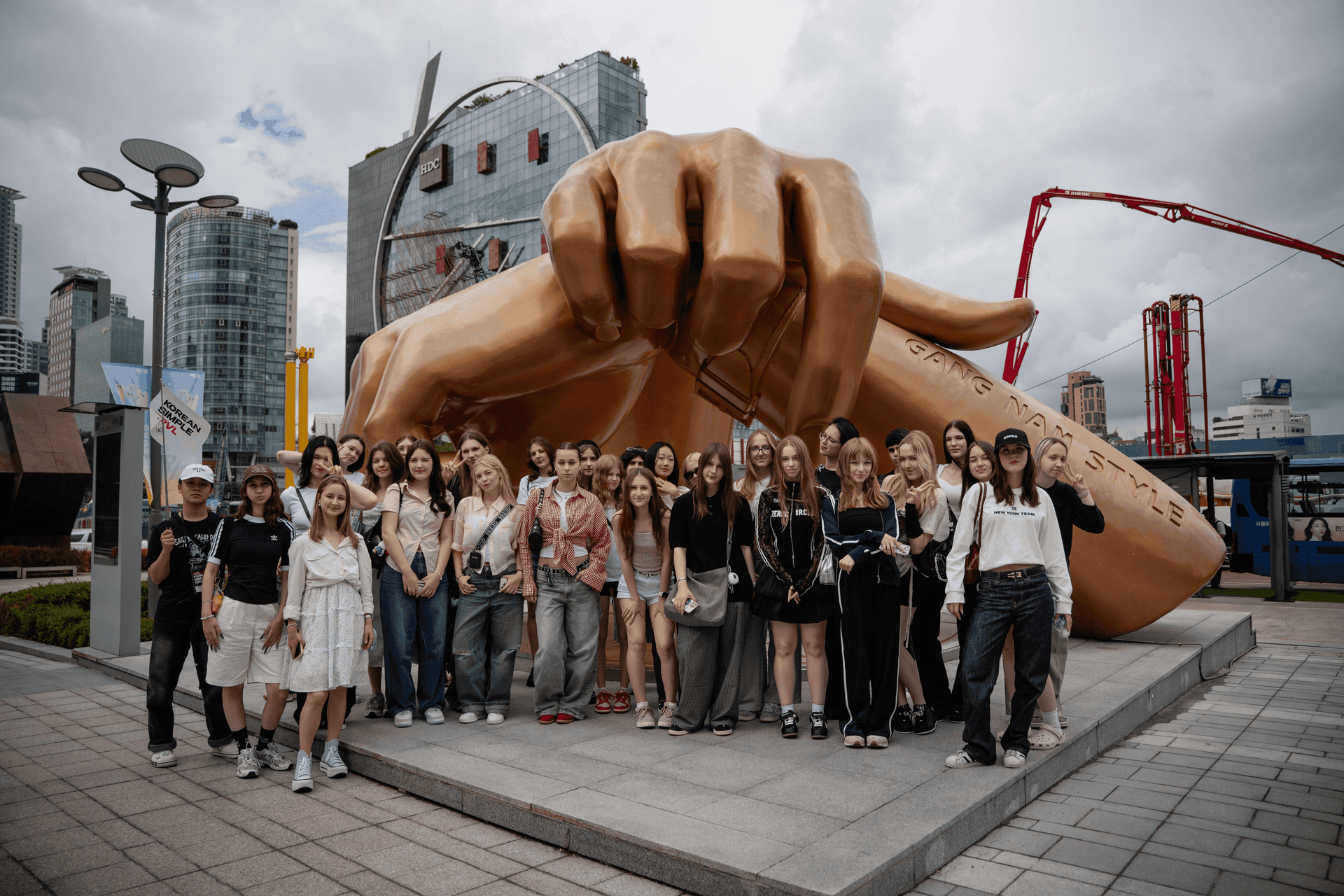 Travel group