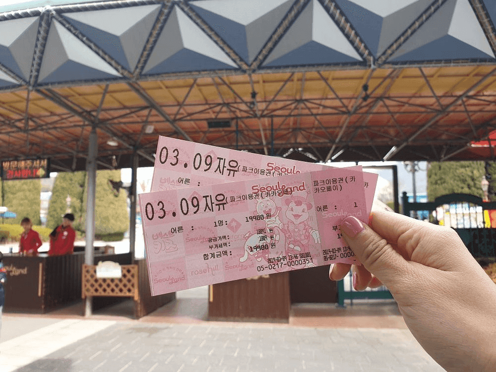 парки13.png