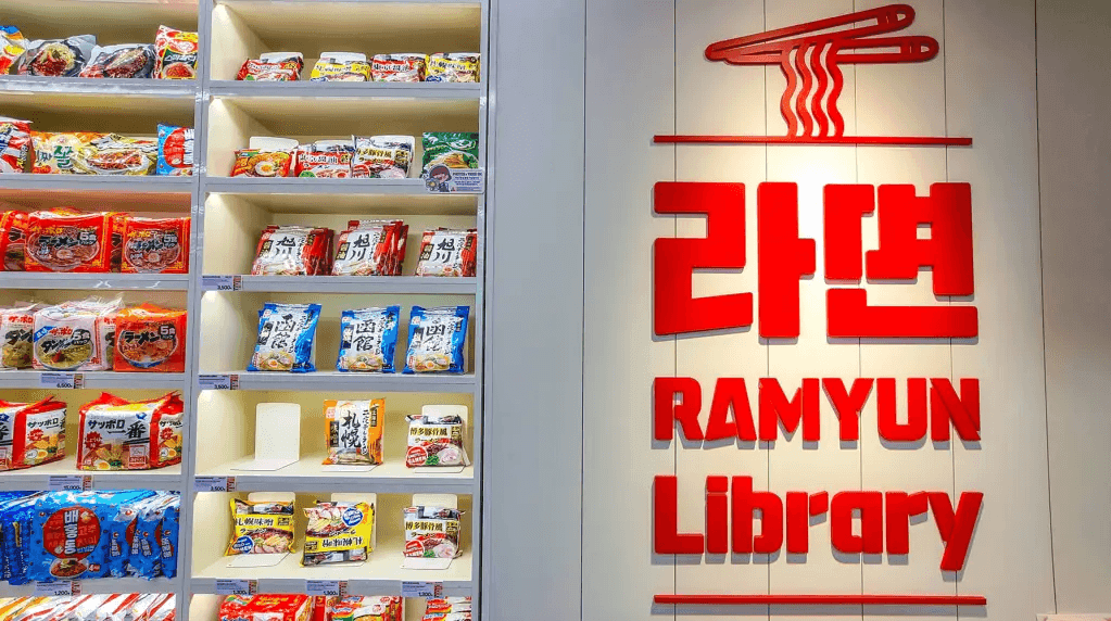 biblioteka-ramyona-v-hondeh-1.png