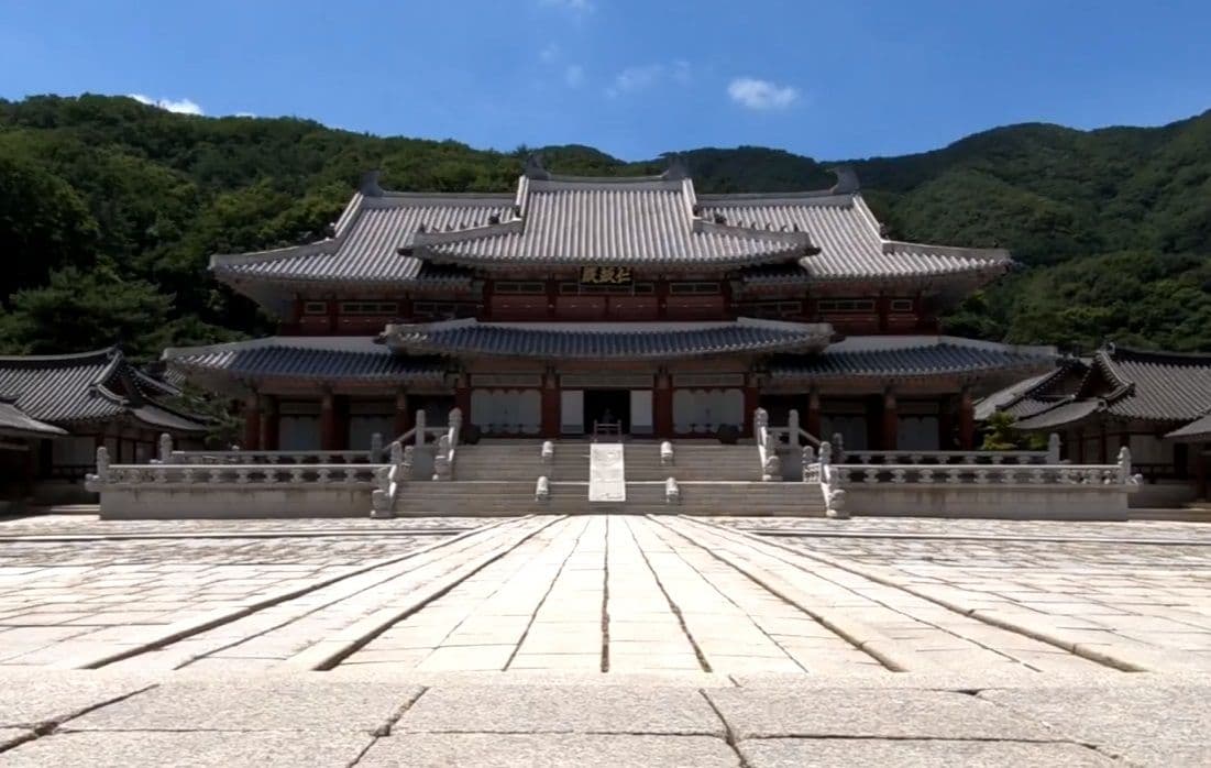 Зал Инджонджон в Dae Jang Geum Park, Йонин