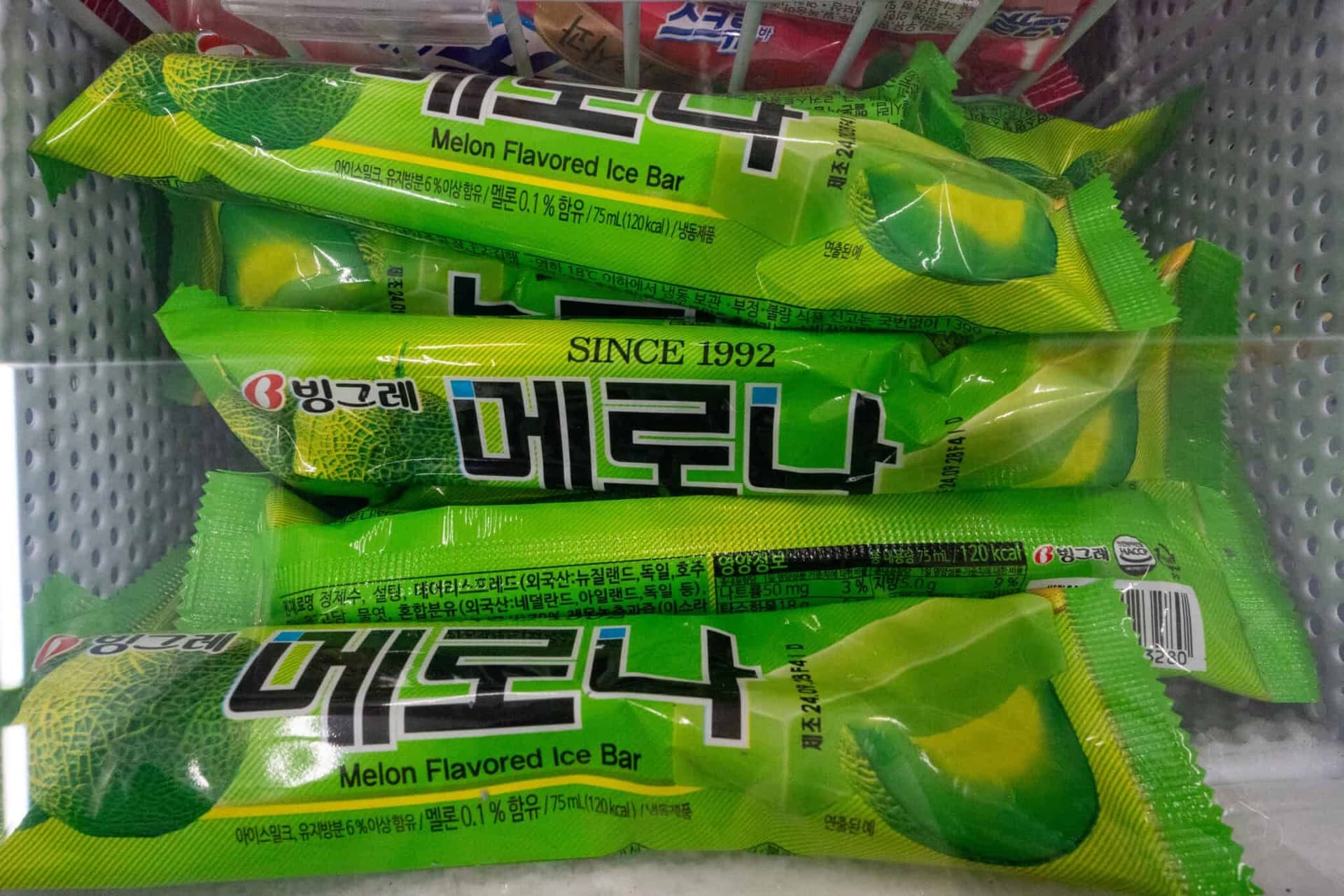 melona.jpg